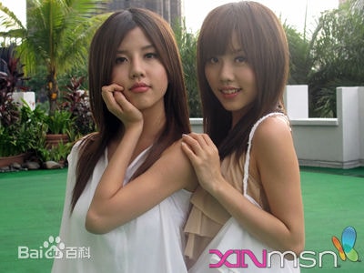 http://www.omega3-ala.com/pics/star/pic/8cc0a8ed822fd1dfd2abb2f4c3d580e4.jpg