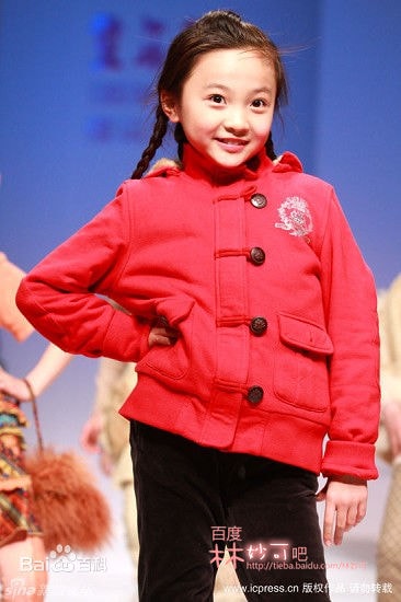 http://www.omega3-ala.com/pics/star/pic/8ceaf99ca1f2c255e9267b3547a3eec9.jpg