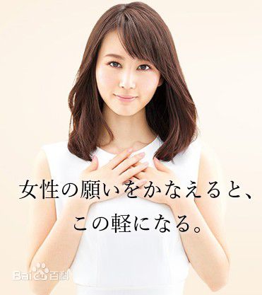 http://www.omega3-ala.com/pics/star/pic/8d01b0a062b69383ecaabb6aaf122e2c.jpg