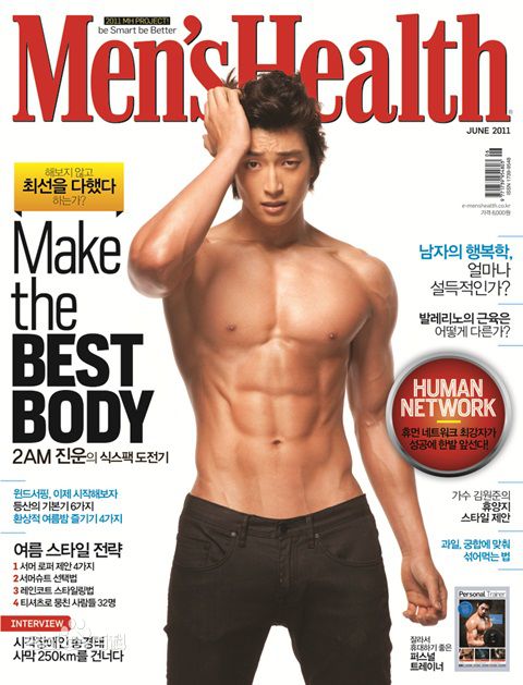 http://www.omega3-ala.com/pics/star/pic/8e84be8d2d47056a32bb20df03e5df65.jpg