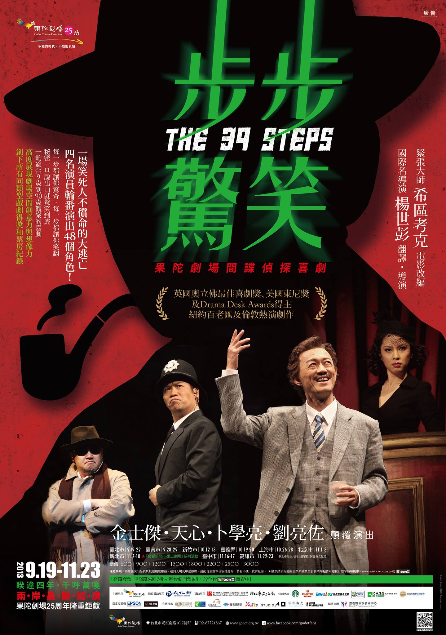 http://www.omega3-ala.com/pics/star/pic/8efa3cce700361da1e7e8a9e2be1be49.jpg