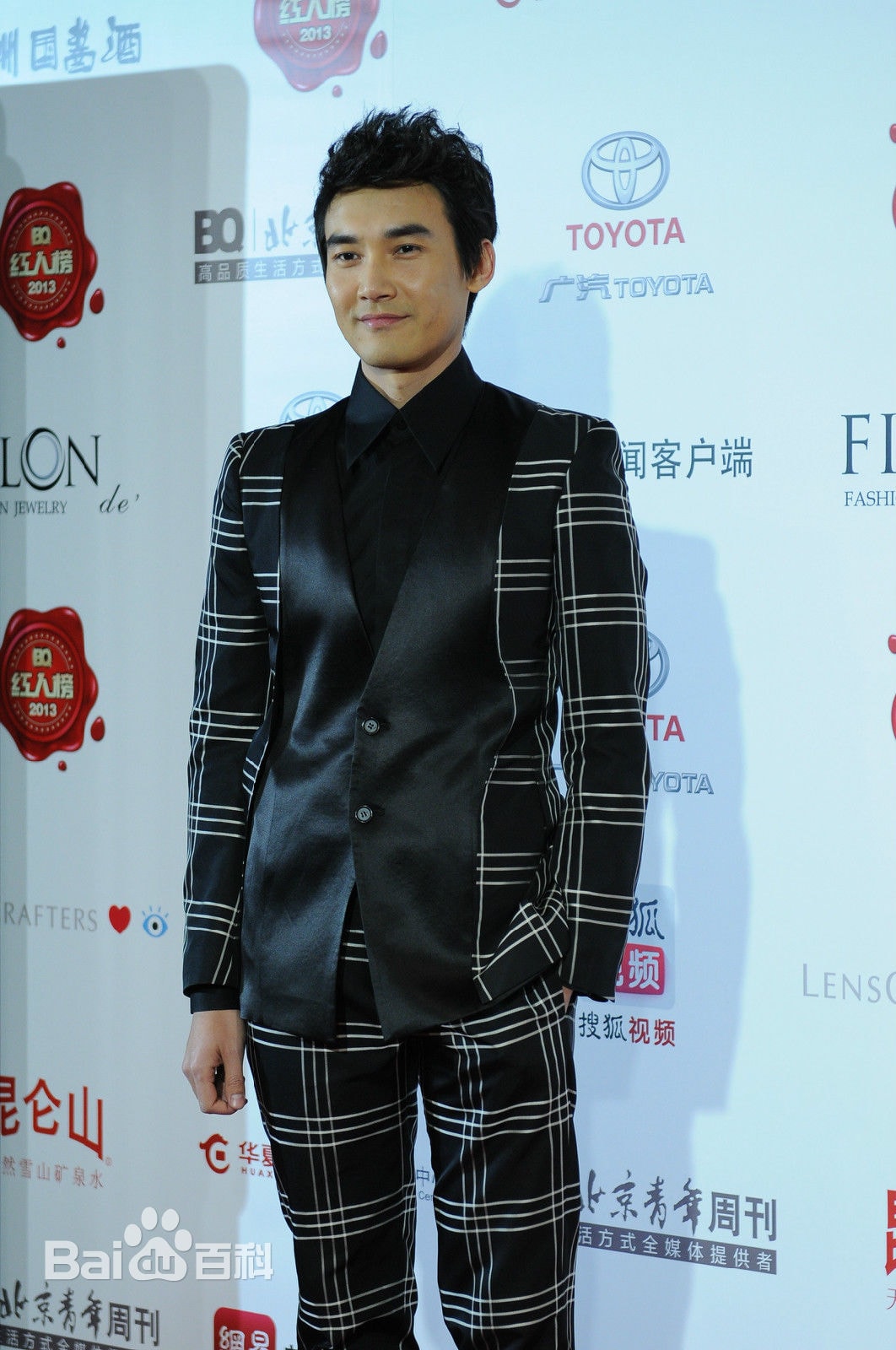http://www.omega3-ala.com/pics/star/pic/8fba160188dde4bcbe8f69759d040711.jpg