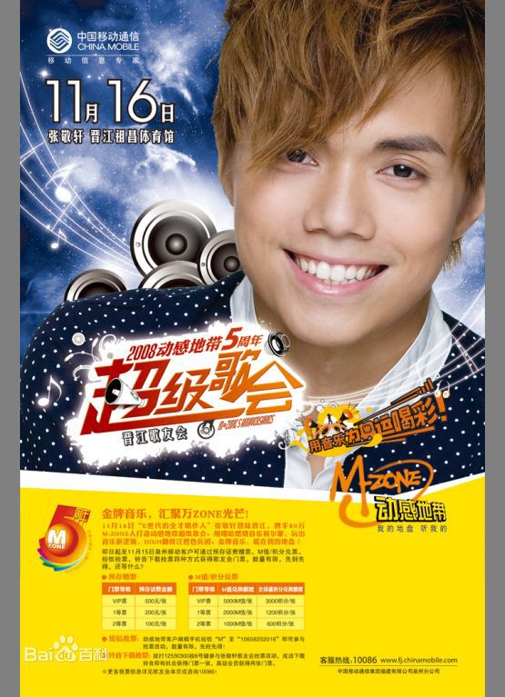 http://www.omega3-ala.com/pics/star/pic/8fe38f70f5ca3c6baea5795392ebbc60.jpg