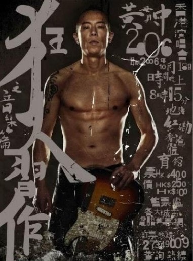 http://www.omega3-ala.com/pics/star/pic/8fed965b0d829b192384007c54aaf4f9.jpg