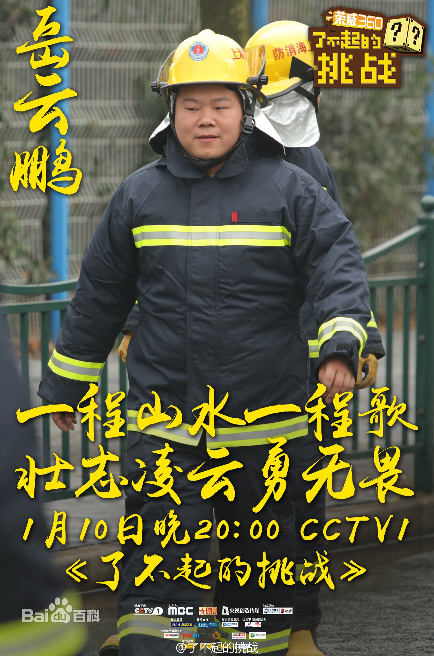 http://www.omega3-ala.com/pics/star/pic/904a880aea6a76fc477fea851bc5bdd5.jpg