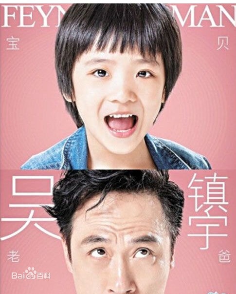 http://www.omega3-ala.com/pics/star/pic/909a1c507f9deedeaf32300341083a02.jpg