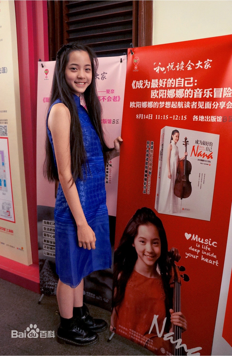 http://www.omega3-ala.com/pics/star/pic/9108d936e02a992d09e8ab60e66def2a.jpg