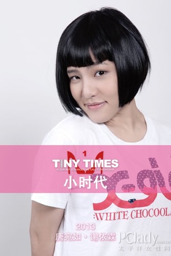http://www.omega3-ala.com/pics/star/pic/916cab01f38dd49c7a9b87a3a7ad6b8b.jpg