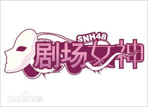 http://www.omega3-ala.com/pics/star/pic/919a427e62b9fc47b49de79dcae932fe.jpg