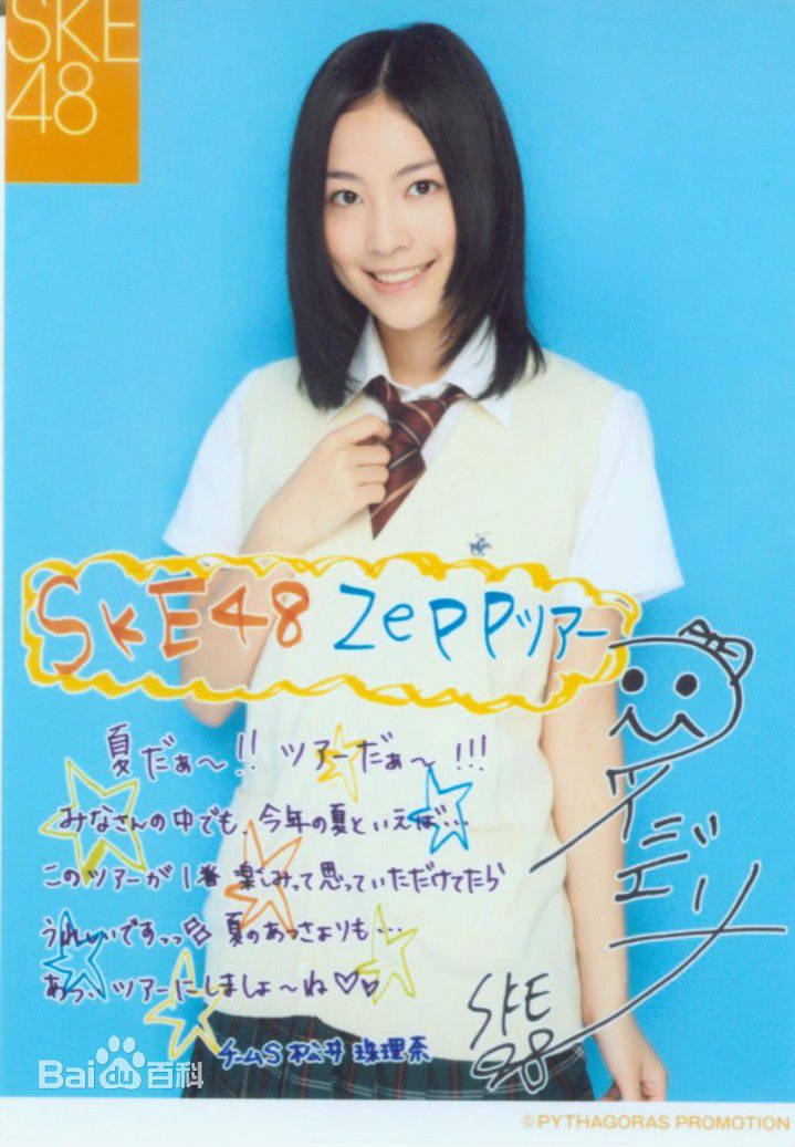 http://www.omega3-ala.com/pics/star/pic/924b6f050af19b87935c19997463d9ab.jpg