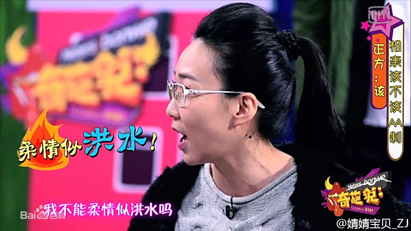 http://www.omega3-ala.com/pics/star/pic/9269bda0fb250efef16302bd686a1714.jpg