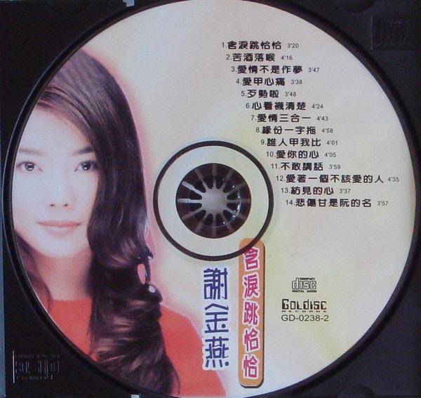 http://www.omega3-ala.com/pics/star/pic/9345/9bfc87f21b0b25c4fd3b50b7635d.jpg