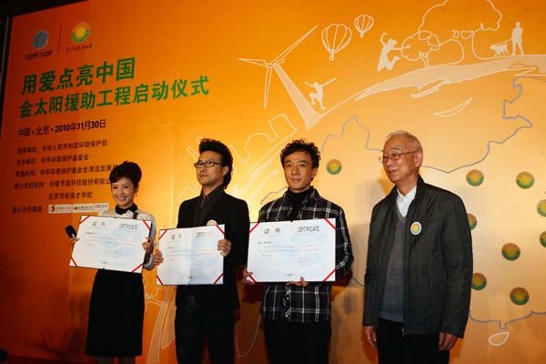 http://www.omega3-ala.com/pics/star/pic/93ee/61144c5e8b9ad3cc49f3cd8a531c.jpg