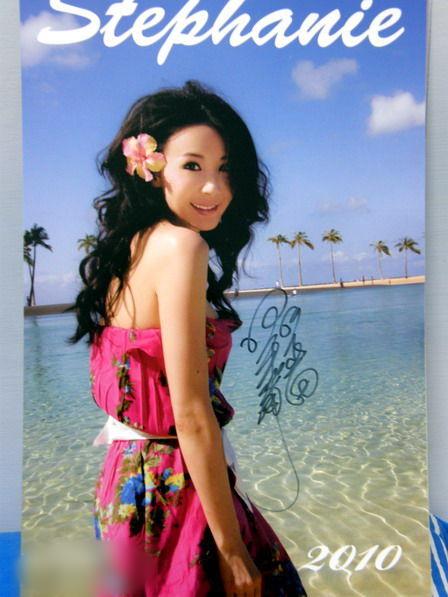 http://www.omega3-ala.com/pics/star/pic/93f31d9d24cb0d3fcfe4a32cdc6d29e6.jpg