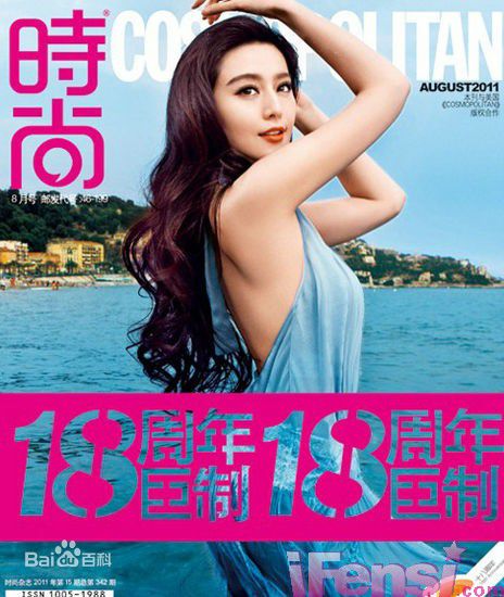 http://www.omega3-ala.com/pics/star/pic/967711e619d8b90e80b892fc8f7fd6d5.jpg