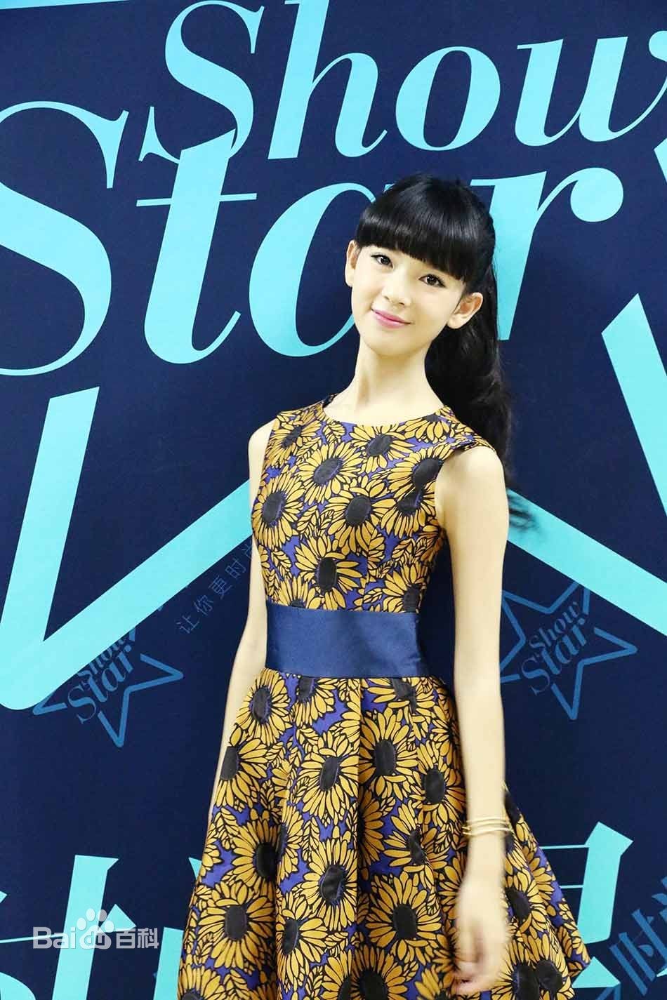 http://www.omega3-ala.com/pics/star/pic/97a5b56ed3c9689b98d81c98a9745492.jpg