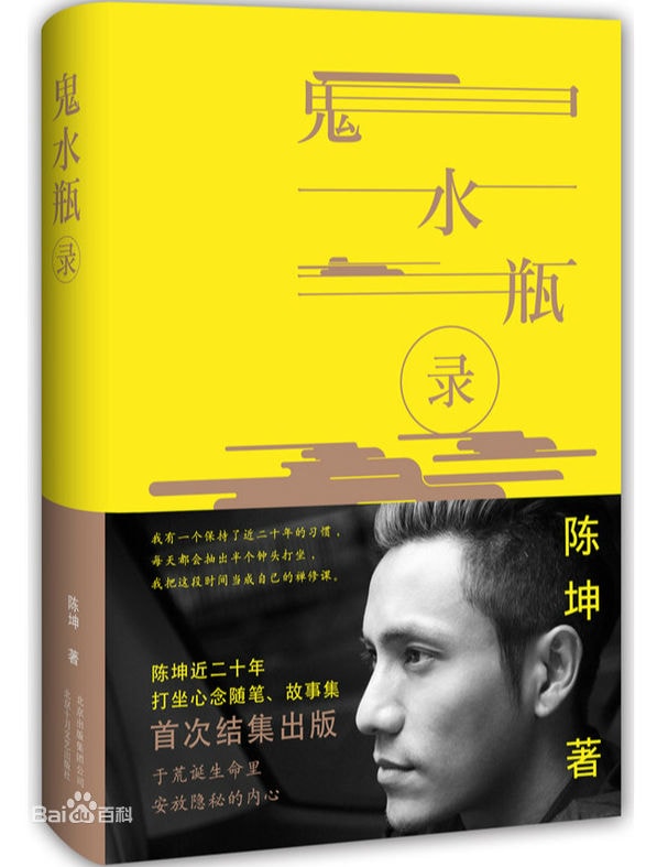 http://www.omega3-ala.com/pics/star/pic/980aa777f690f1e66e51ecf0c3f49837.jpg