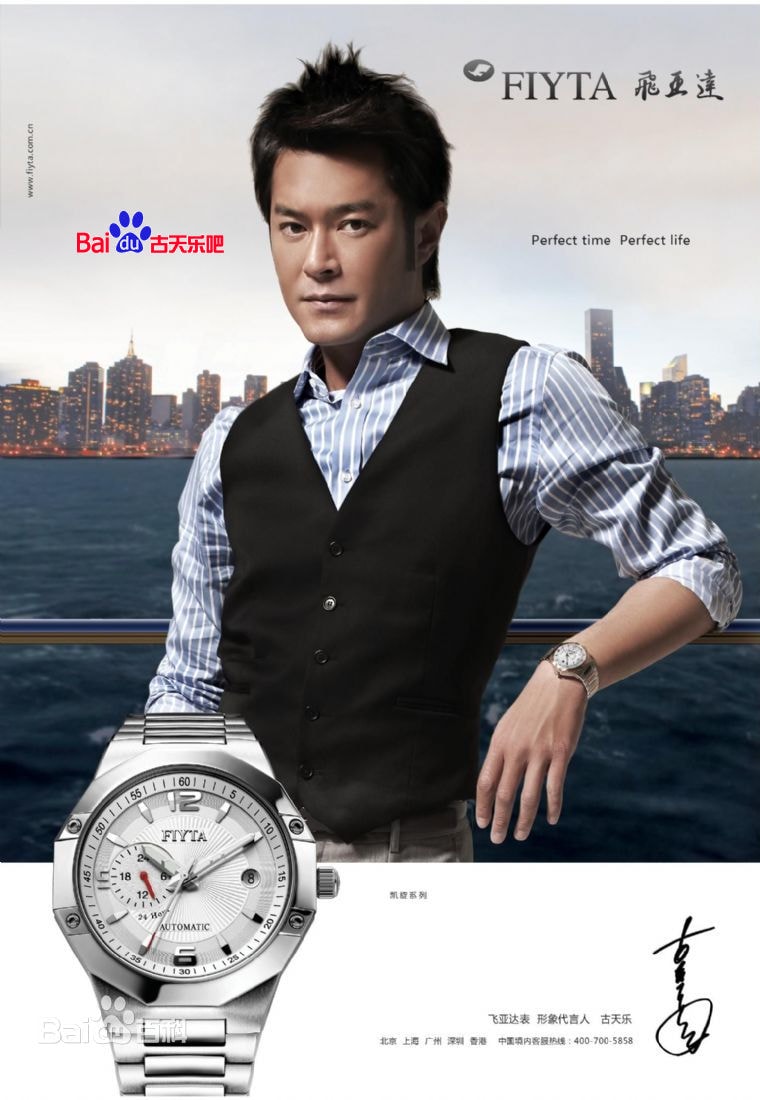 http://www.omega3-ala.com/pics/star/pic/9956569ab27bff2d30109e8560294d97.jpg