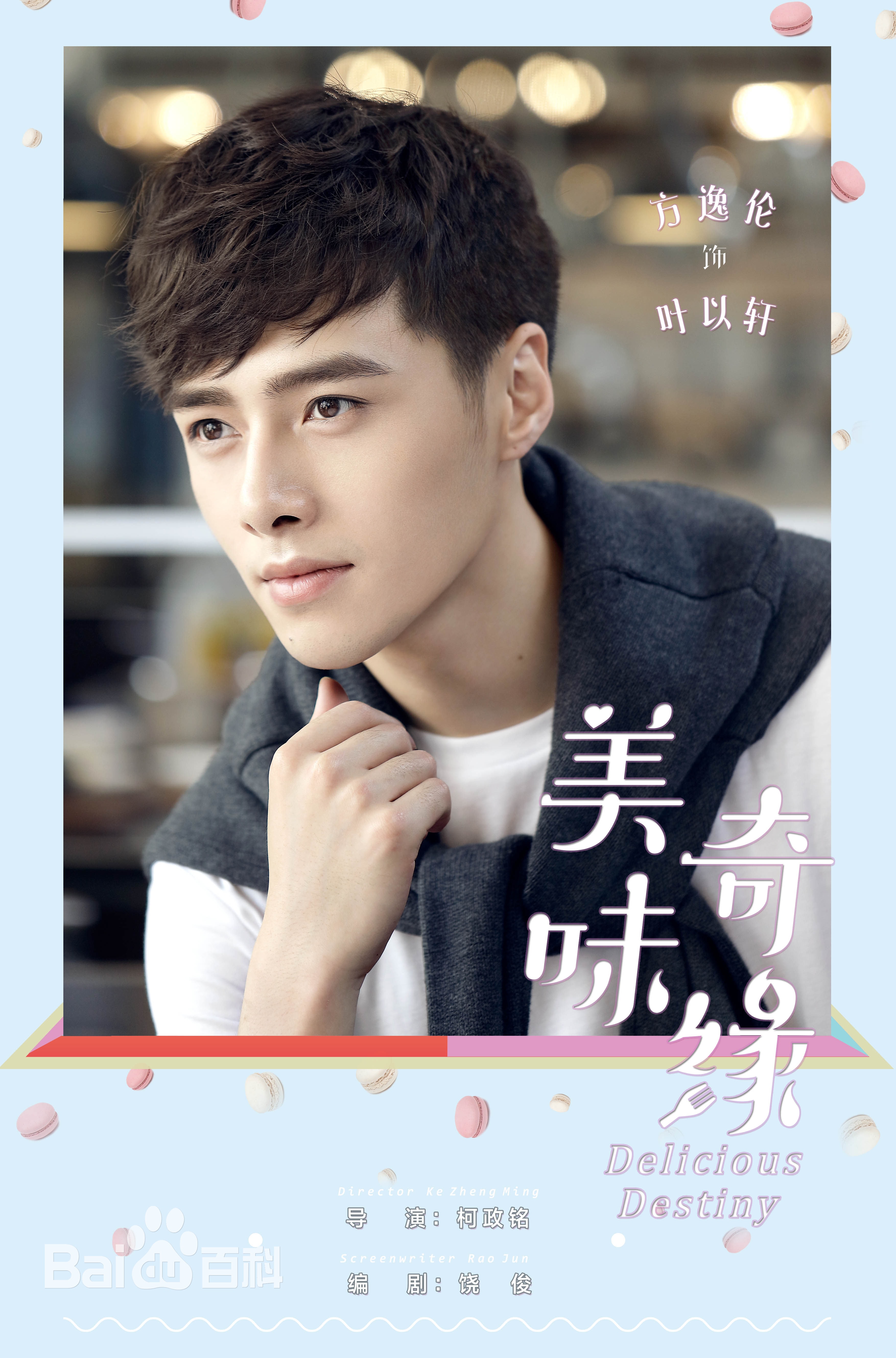 http://www.omega3-ala.com/pics/star/pic/99ad/e31f7214389fb65c9a5dbb40a21f.jpg