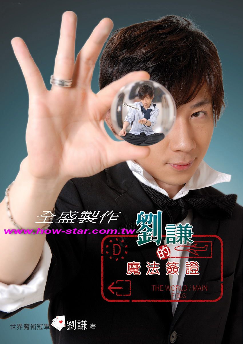 http://www.omega3-ala.com/pics/star/pic/99f930140731dfc2a082a478cfb34b66.jpg