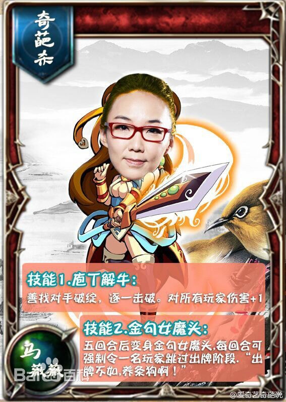 http://www.omega3-ala.com/pics/star/pic/9aa26da6cc7fe1e7a77947005d29703f.jpg