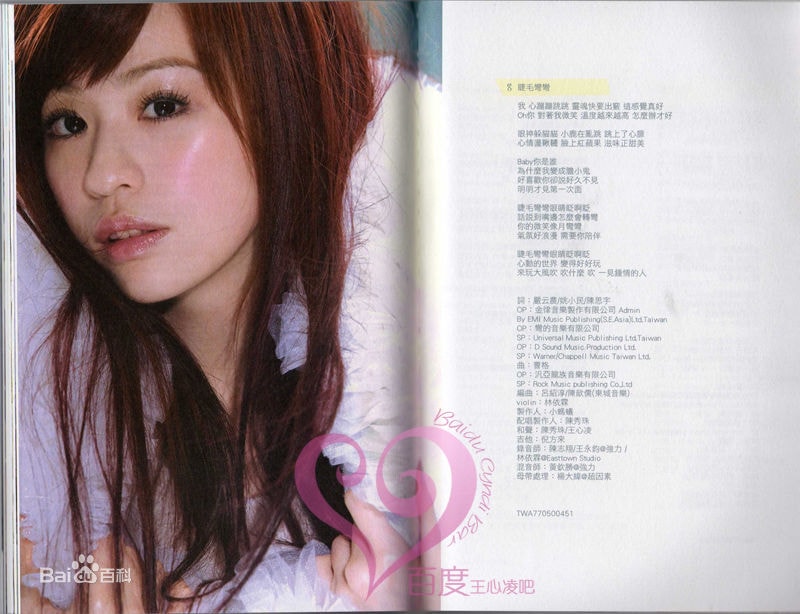 http://www.omega3-ala.com/pics/star/pic/9aad3b6c51aad9ac35ab72080b94f618.jpg