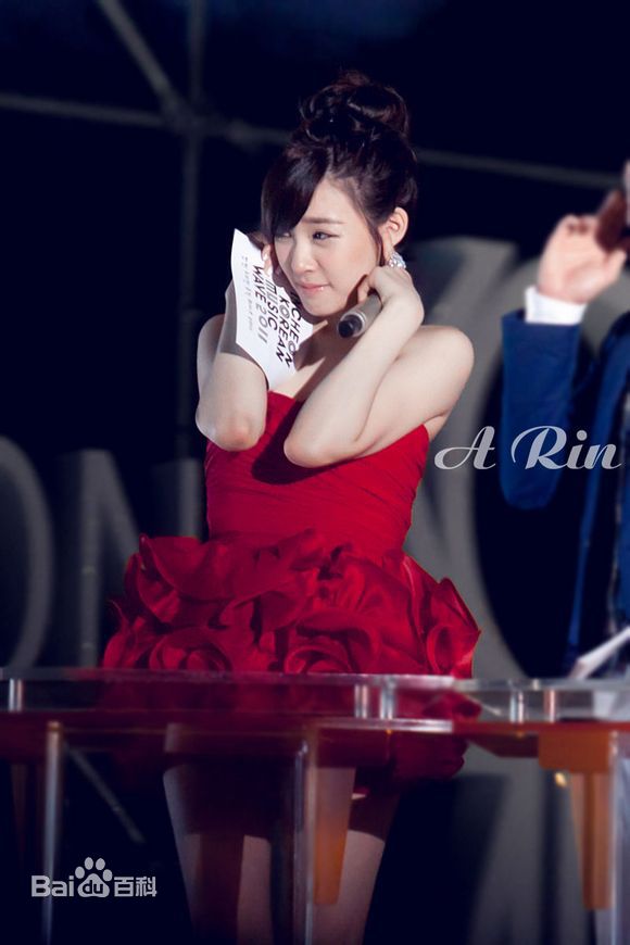 http://www.omega3-ala.com/pics/star/pic/9b7d812e7d104b80d59ea45235374813.jpg