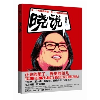 http://www.omega3-ala.com/pics/star/pic/9c031bb31bb0834becc7e6613b9ef09c.jpg