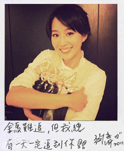 http://www.omega3-ala.com/pics/star/pic/9c131cdffcc48aba686c2aeea7e1a398.jpg