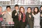 http://www.omega3-ala.com/pics/star/pic/9c39592a8bde4f51685f1ab5a7481ab4.jpg