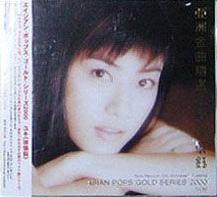 http://www.omega3-ala.com/pics/star/pic/9d1155b92de5334b70fa2afe72decfbd.jpg