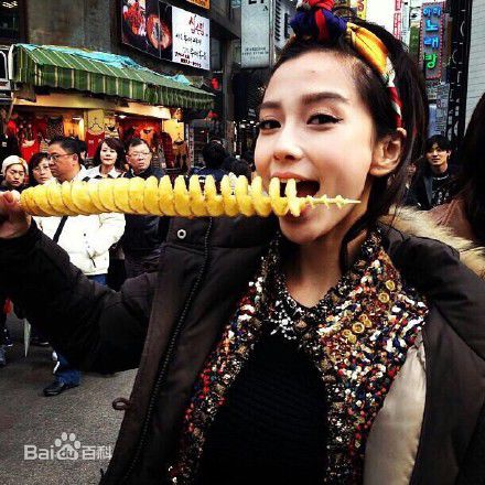 http://www.omega3-ala.com/pics/star/pic/9d816ca4d2f56b31f835cd41c49d9868.jpg