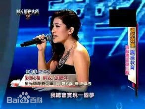 http://www.omega3-ala.com/pics/star/pic/9e1329963d512be26c1df14fcc7cd56f.jpg