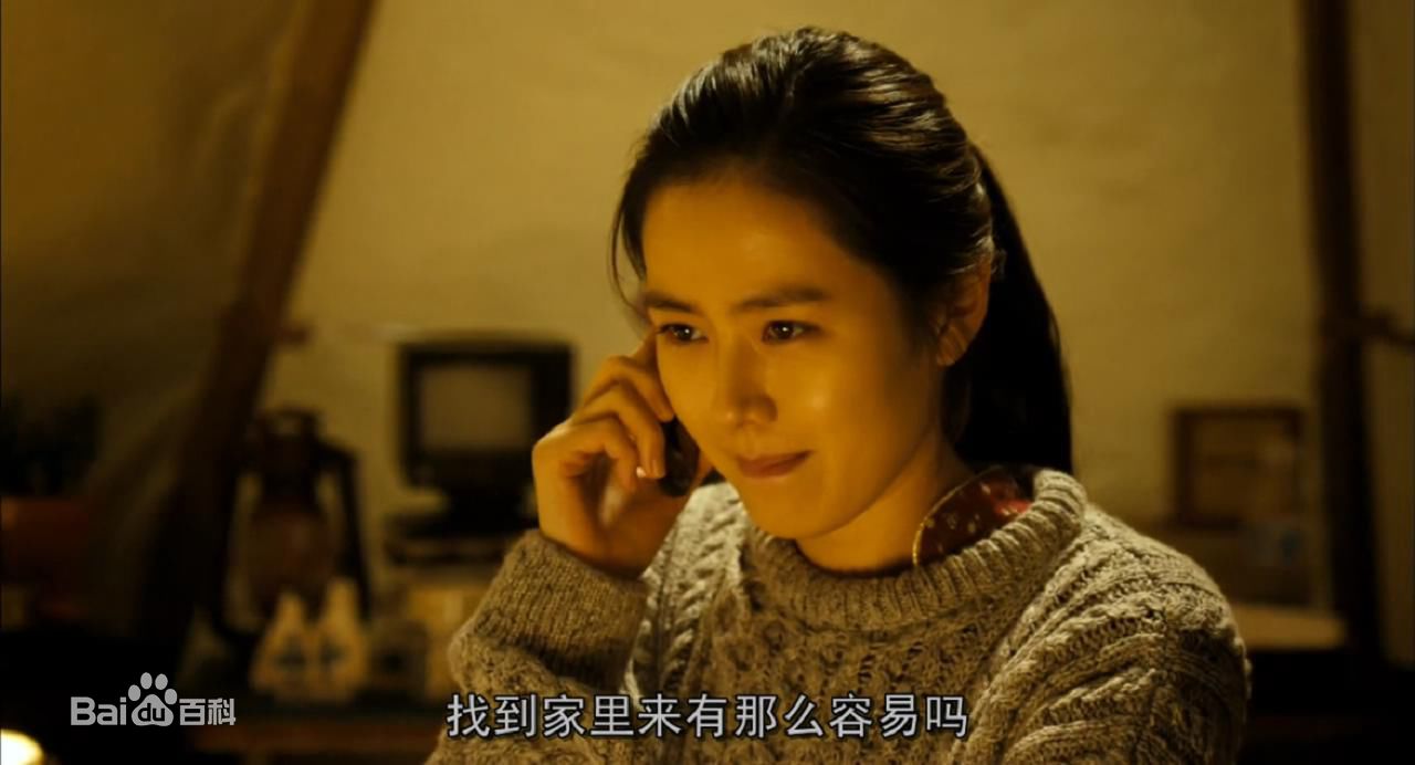 http://www.omega3-ala.com/pics/star/pic/9e273b01b47f1c3ac480155087b6e254.jpg