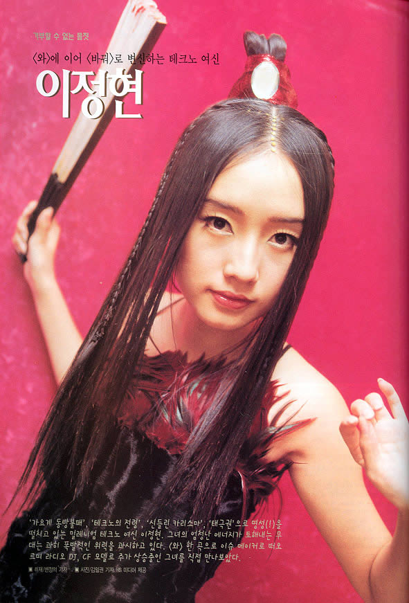 http://www.omega3-ala.com/pics/star/pic/9e6d20bb738d260218f063acbe444125.jpg
