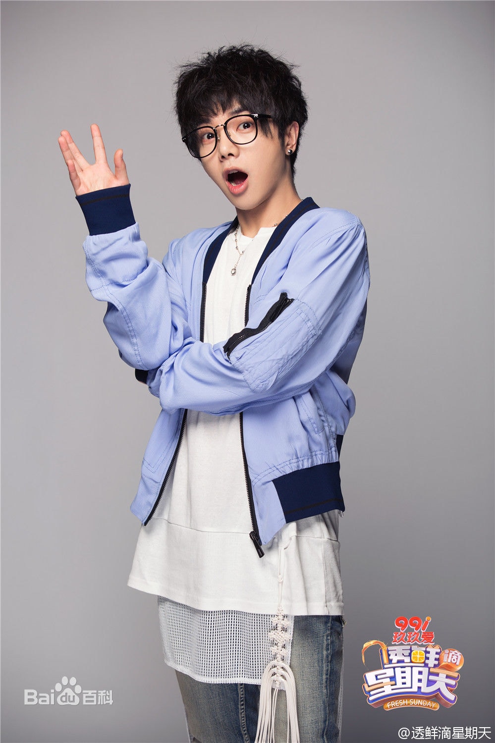 http://www.omega3-ala.com/pics/star/pic/9f0f47f60dd829b64b81dd72658684ea.jpg