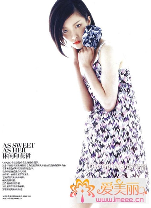 http://www.omega3-ala.com/pics/star/pic/9f22c7edd2c5c55d77058db3efc79c0a.jpg