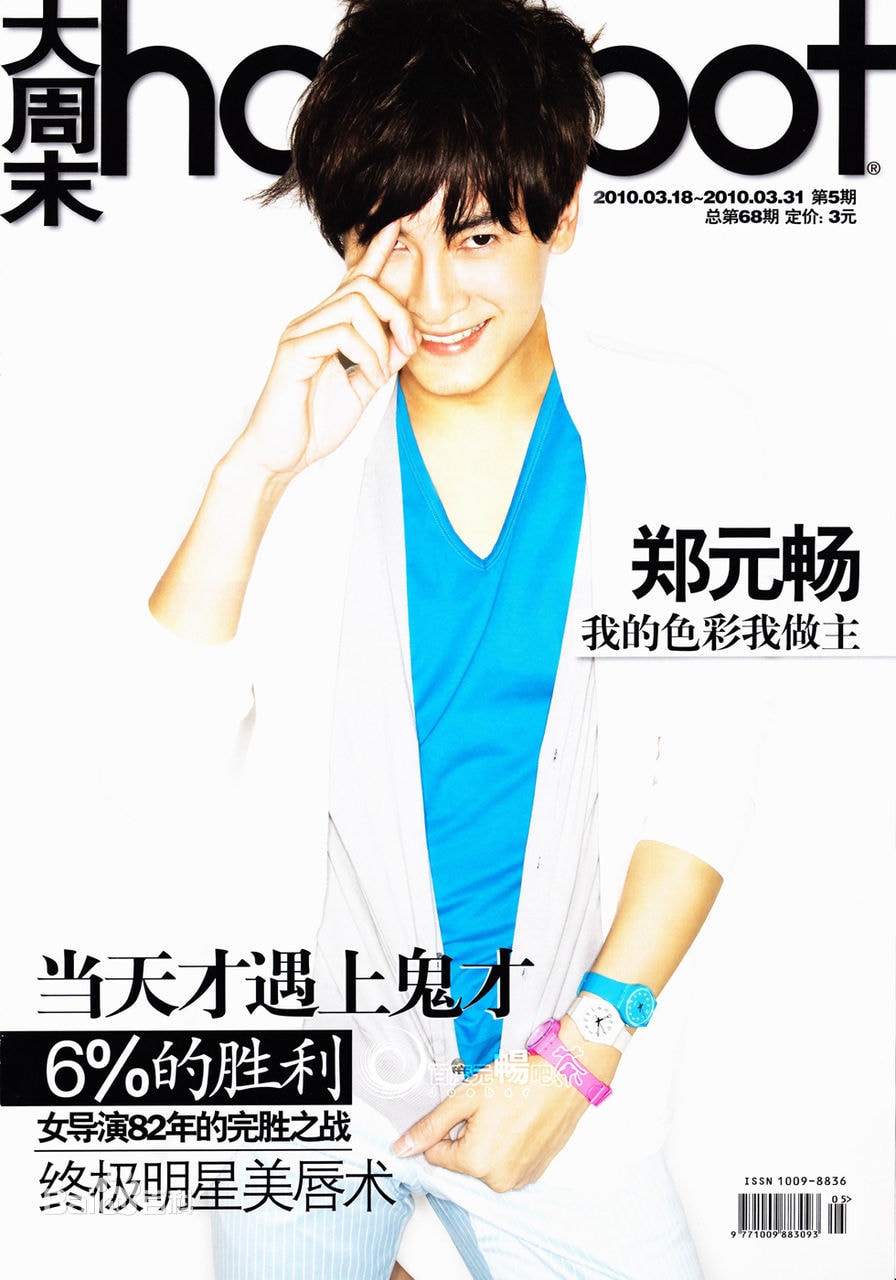 http://www.omega3-ala.com/pics/star/pic/9f522eaef3a6e661a66e2dfa953ff80a.jpg
