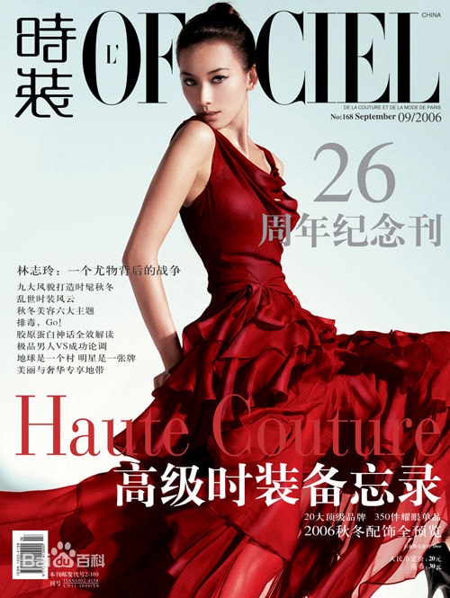 http://www.omega3-ala.com/pics/star/pic/a07232cf82930086dc99994e968c4d11.jpg