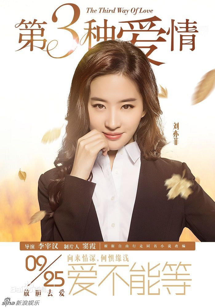 http://www.omega3-ala.com/pics/star/pic/a0db3b1d8a0b7909d6543ce7732afccc.jpg