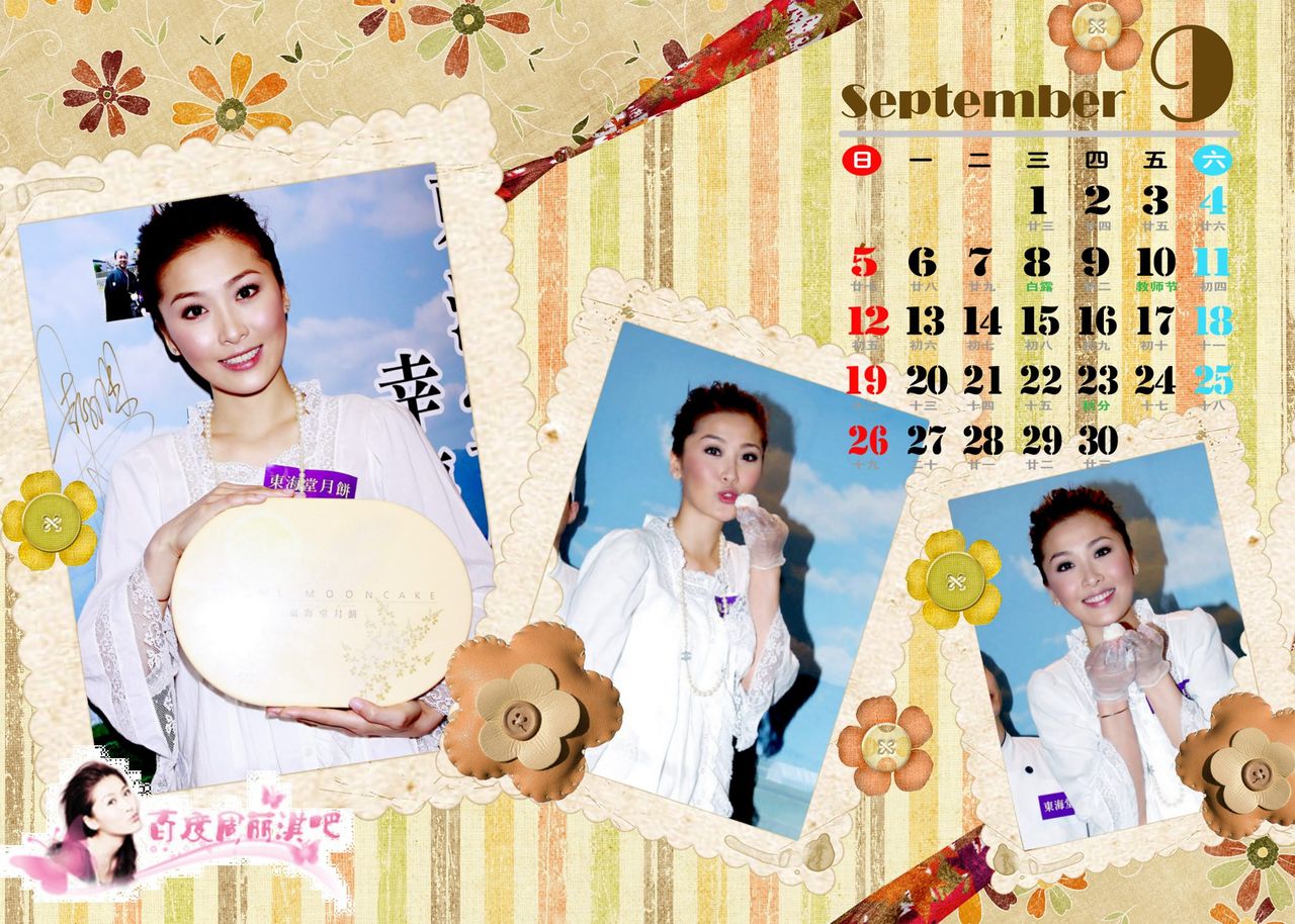 http://www.omega3-ala.com/pics/star/pic/a0f87d0823fbfcabbf29dfbd7a680eb7.jpg