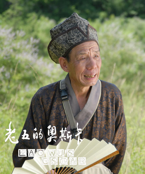 http://www.omega3-ala.com/pics/star/pic/a1757192d8f1739e027cc4a5735b1641.jpg