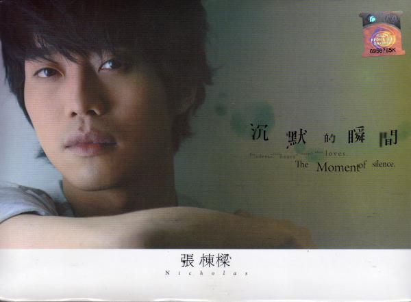 http://www.omega3-ala.com/pics/star/pic/a1c52c70b5208c1eb0c41cb4421a801d.jpg