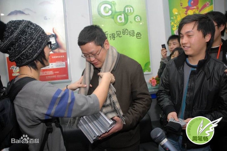 http://www.omega3-ala.com/pics/star/pic/a1fc5191eb9a891bea5435b64450a6e6.jpg