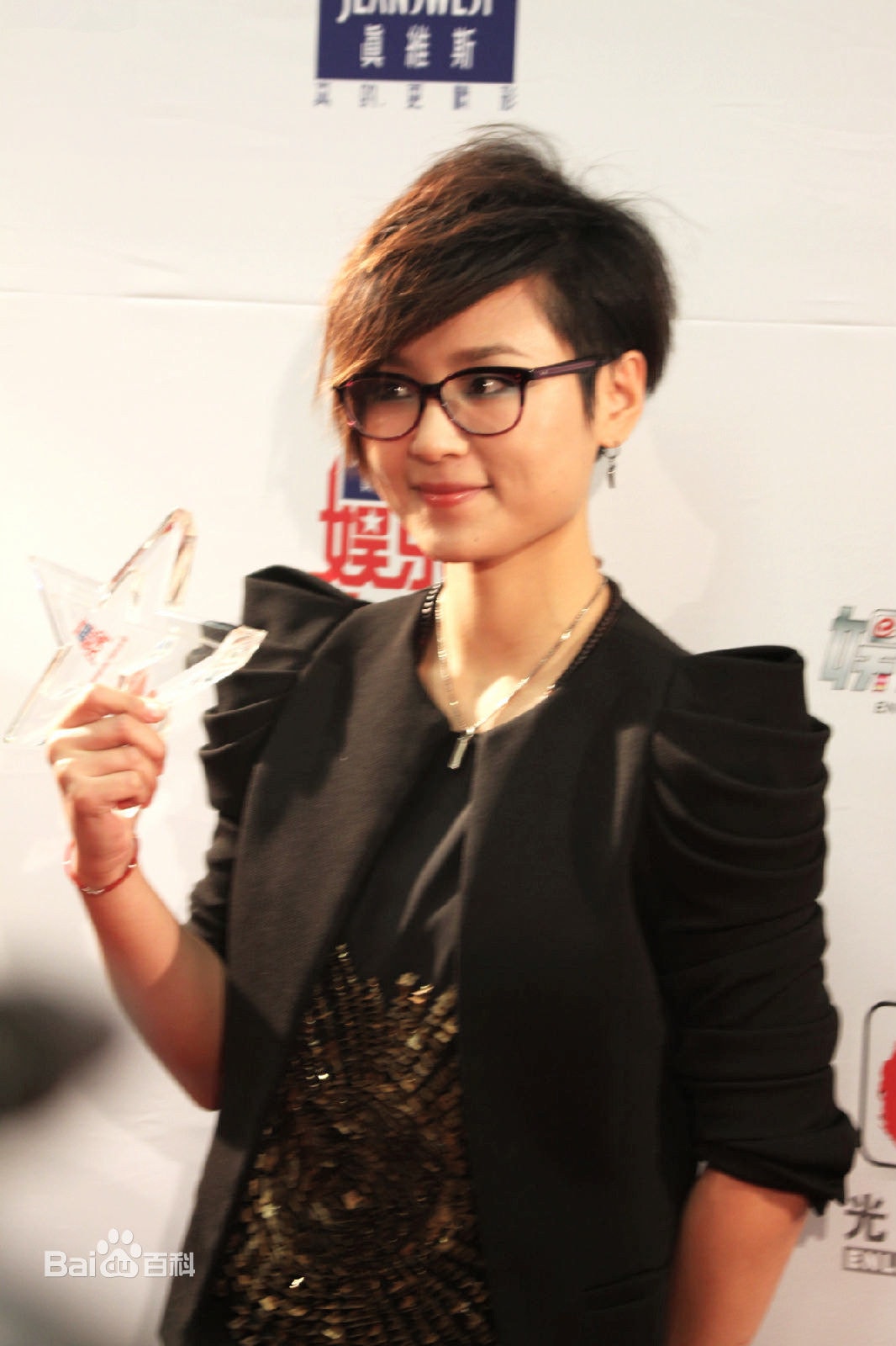http://www.omega3-ala.com/pics/star/pic/a4d4d26ba5230b5da24a0a4385b93152.jpg