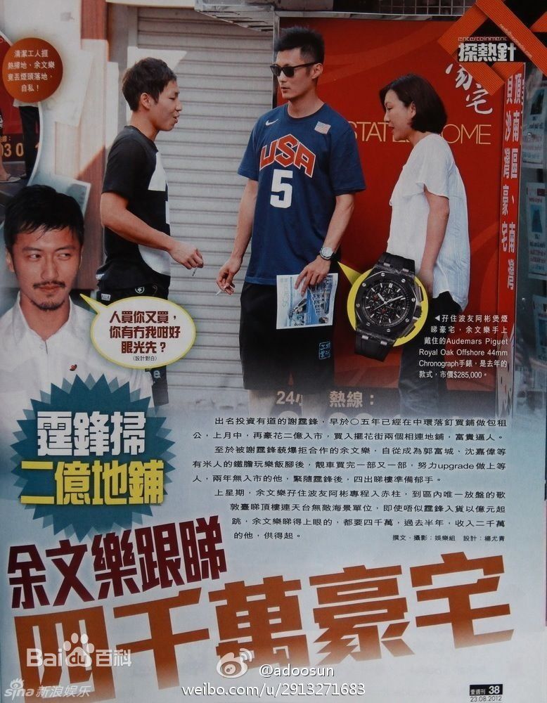 http://www.omega3-ala.com/pics/star/pic/a5b15f88a3be39d92d18fc21894d3b46.jpg