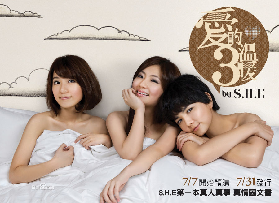 http://www.omega3-ala.com/pics/star/pic/a6e417caf4e187f76b7307b9c861469b.jpg