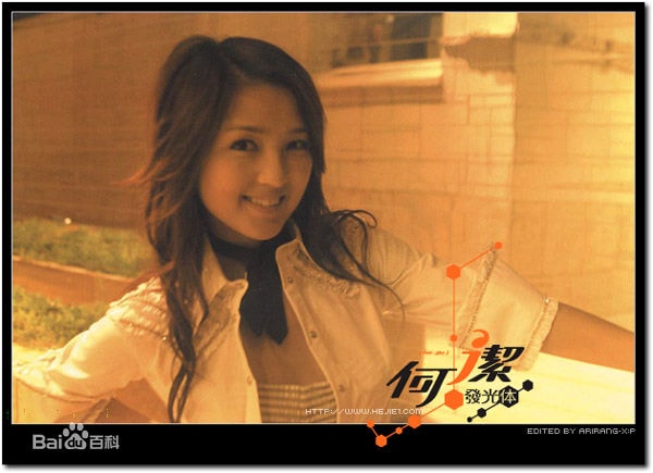 http://www.omega3-ala.com/pics/star/pic/a8558c5933fb0c5c7e6e8d72033f4dfd.jpg