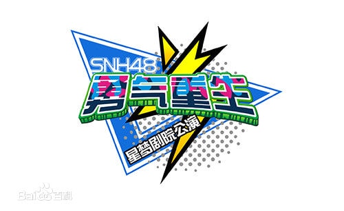 http://www.omega3-ala.com/pics/star/pic/a86ef1a93a01e3057a5344321cc940dd.jpg