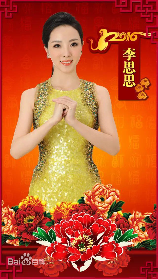 http://www.omega3-ala.com/pics/star/pic/aa38f2b153ad910b6b222ccb62014fb6.jpg